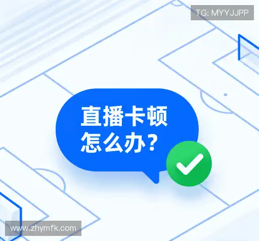 帮助文档